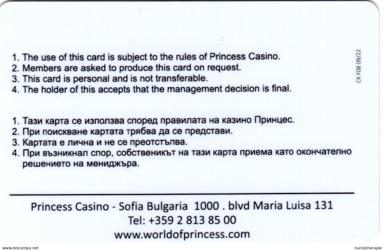 Princess Casino Sofia Bulgarie - Tarjetas De Casino