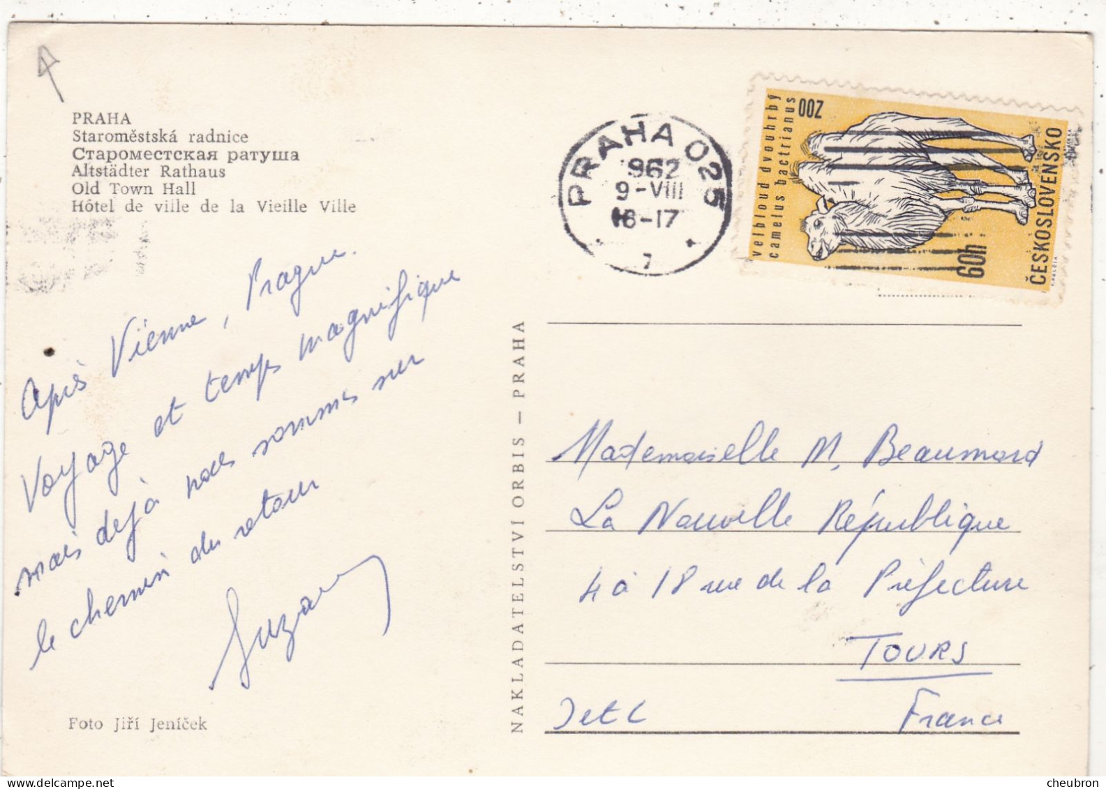 TCHECOSLOVAQUIE. PRAGUES. PRAHA. HOTEL DE VILLE DE LA VIEILLE VILLE. ANNÉE 1962 + TEXTE + TIMBRE - Cartes Postales