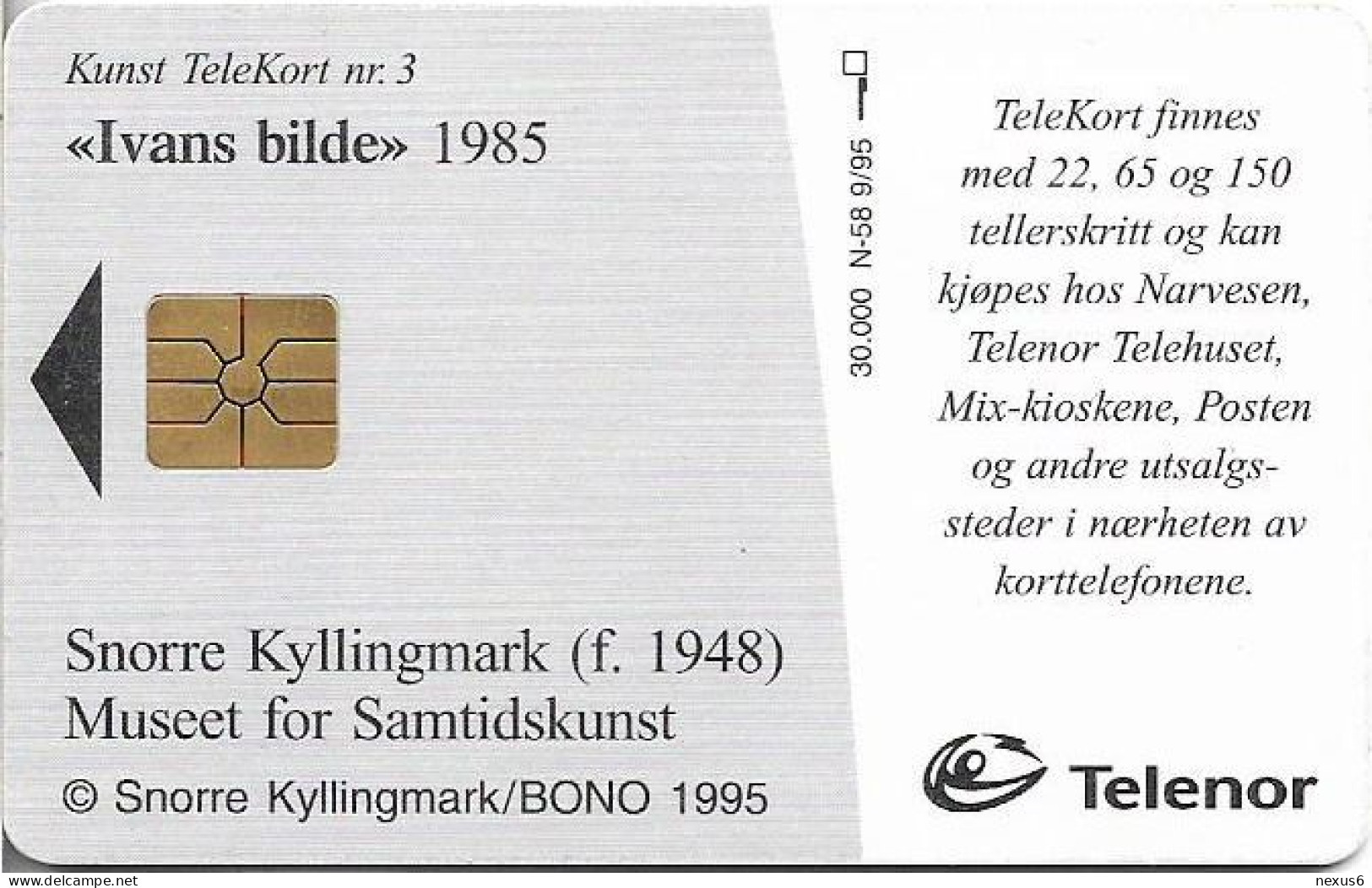 Norway - Telenor - Kyllingmark - N-058 - 09.1995, 150U, 30.000ex, Used - Noorwegen