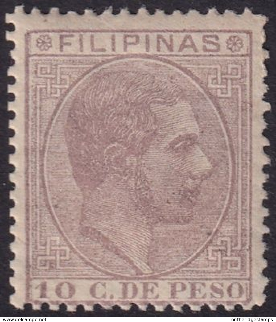 Philippines 1882 Sc 85 Filipinas Ed 63 MNH** - Filipinas