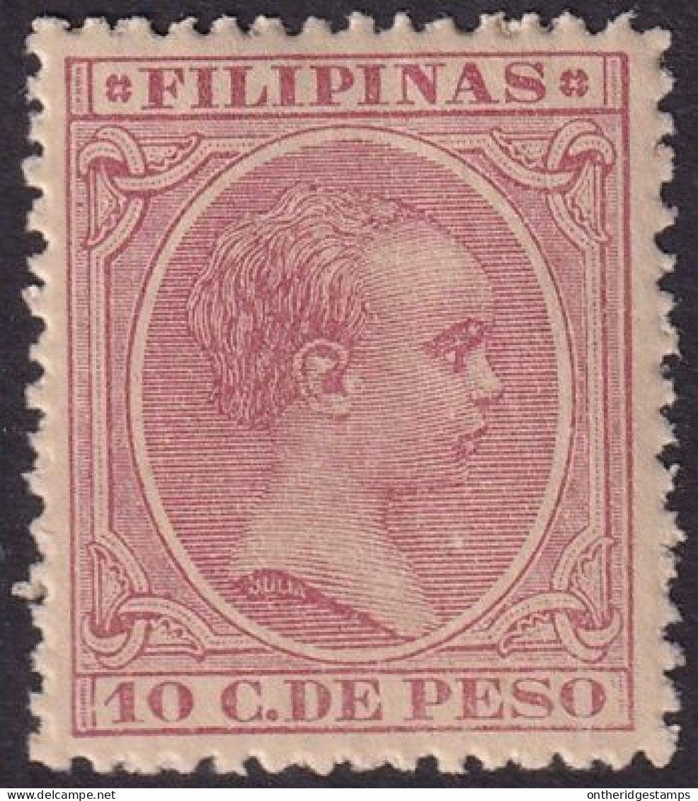 Philippines 1892 Sc 162 Filipinas Ed 99 MNH** Minor Gum Crazing - Filipinas