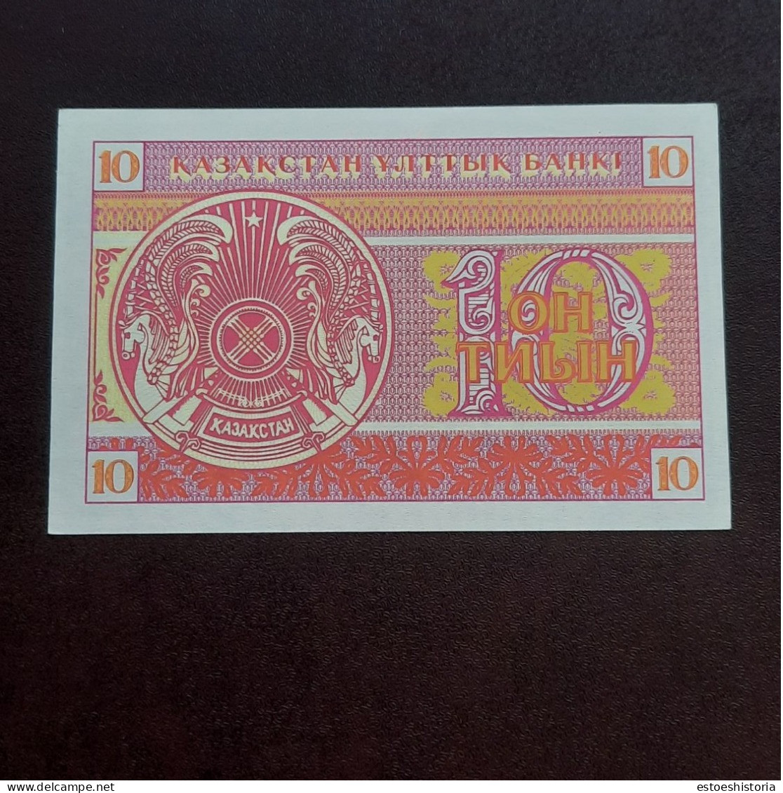 BILLETE DE 10 TYIN DE KAZAJISTAN DEL AÑO 1993.S/C.ORIGINAL%. - Kazakistan