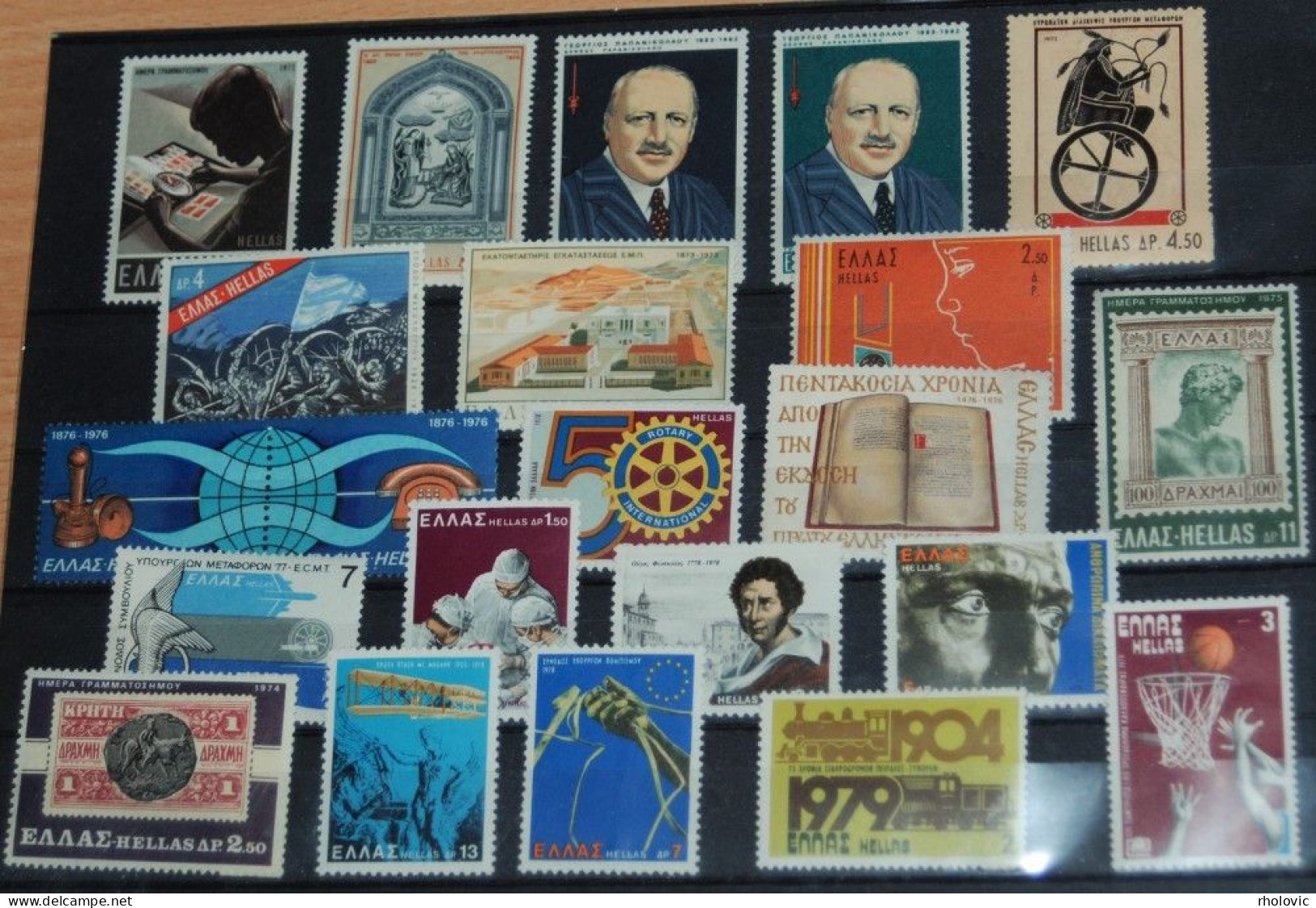 GREECE 1970-81, Mix Stamps, Collection, MNH** - Collections