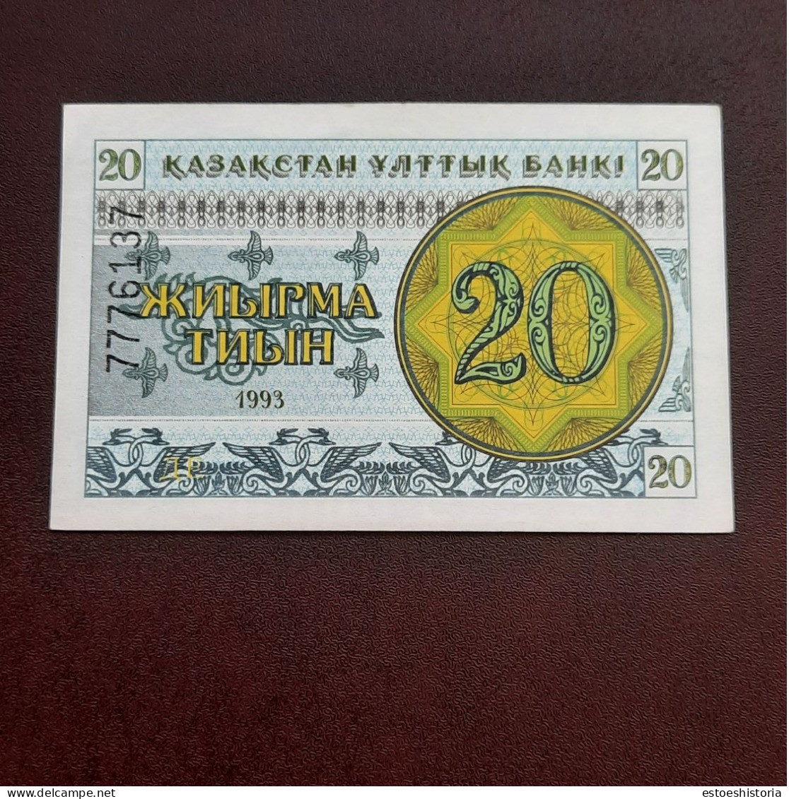 BILLETE DE 20 TYIN DE KAZAJISTAN DEL AÑO 1993.S/C.ORIGINAL%. - Kasachstan