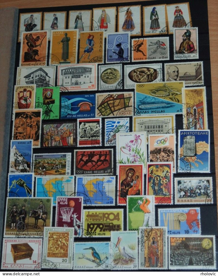 GREECE 1970-81, Mix Stamps, Collection, Used - Lotes & Colecciones