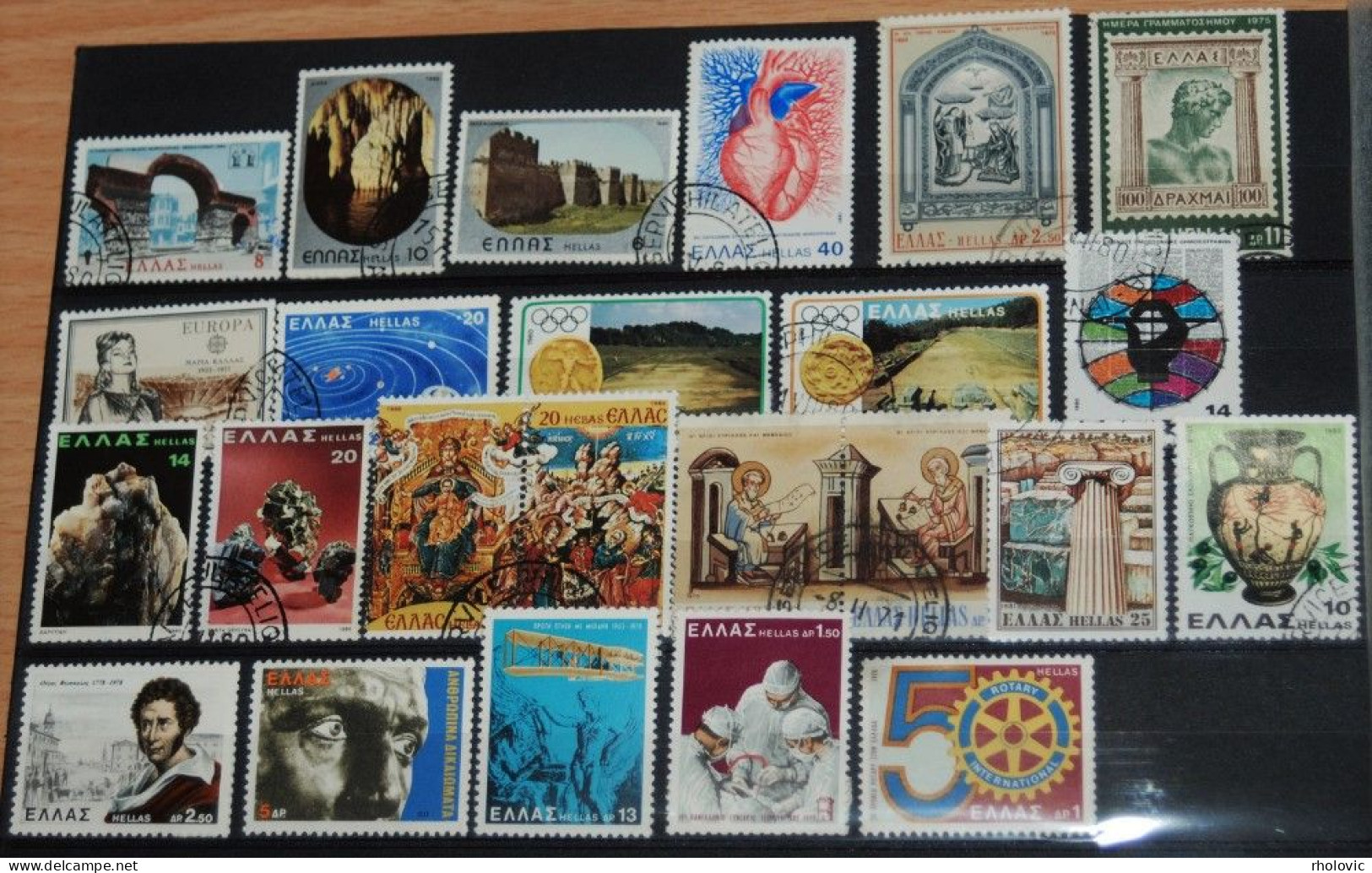 GREECE 1970-81, Mix Stamps, Collection, Used - Sammlungen