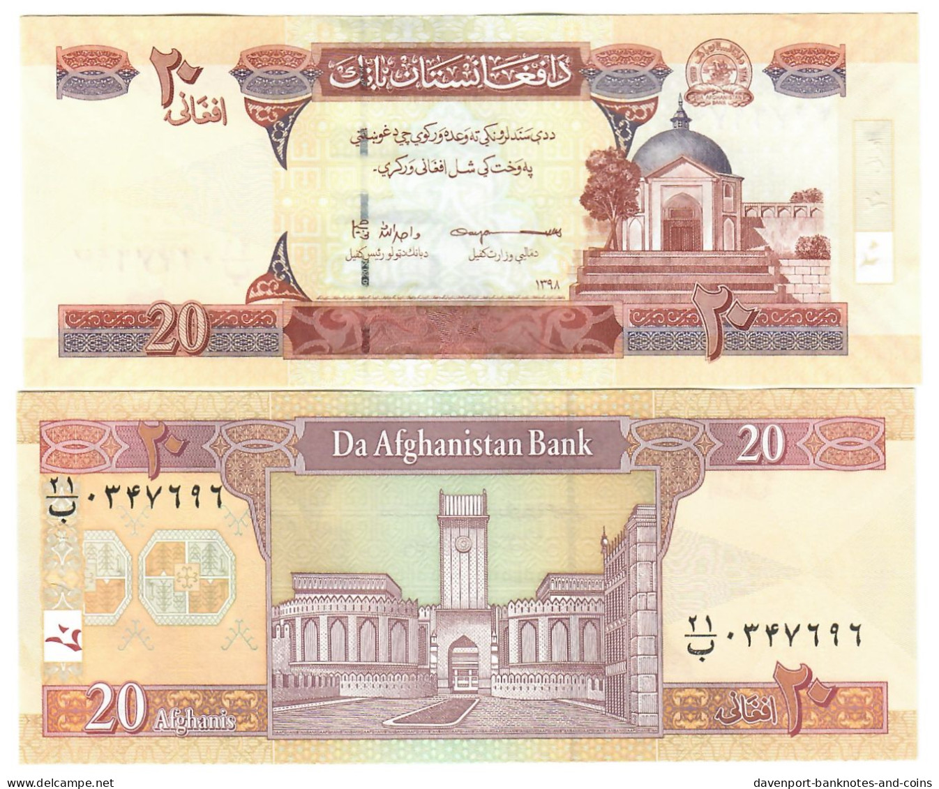 Afghanistan 20 Afghanis 2019 (2021) UNC - Afghanistan