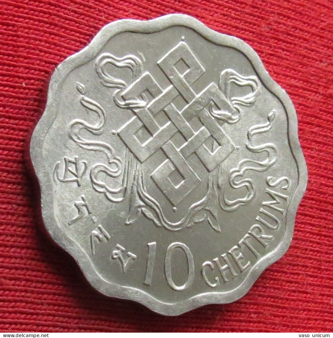 Bhutan 10 Chetrum 1974  #1 - Bhoutan