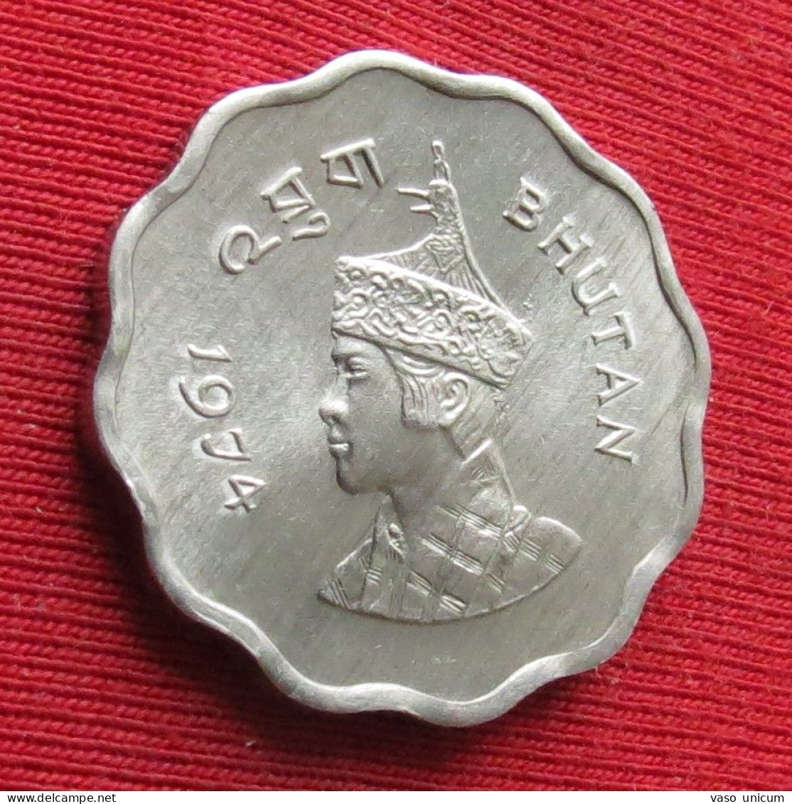 Bhutan 10 Chetrum 1974  #1 - Bhoutan