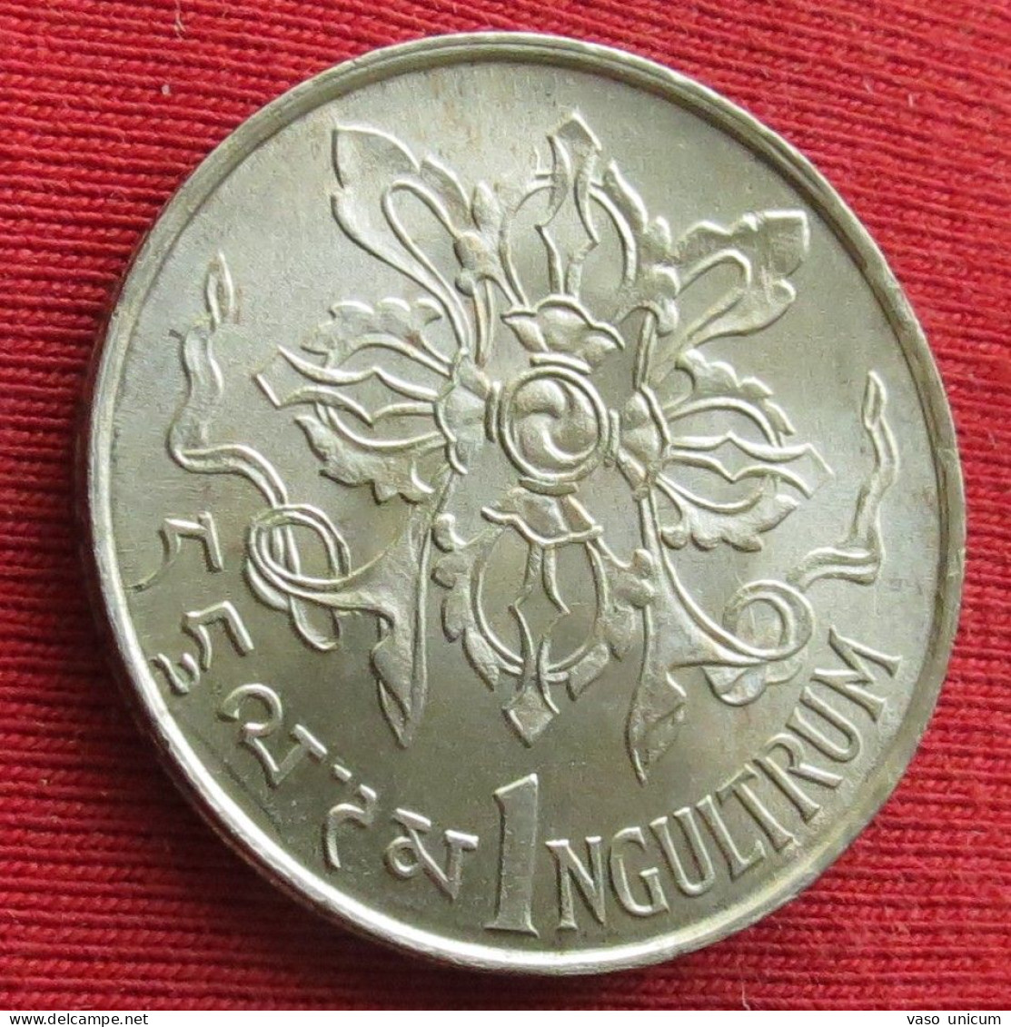 Bhutan 1 Ngultrum 1974 - Bhoutan