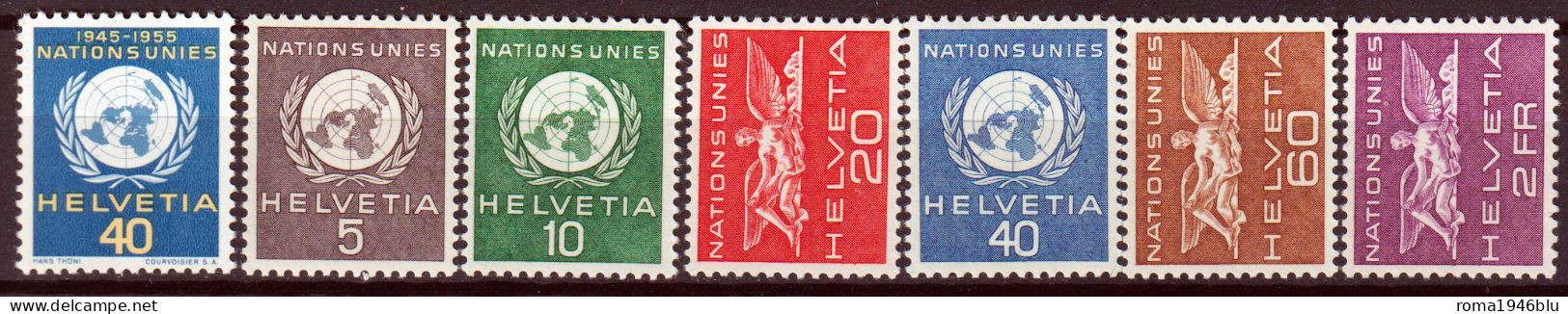 Svizzera 1955 Unif.S362/68 **/MNH VF/F - Officials