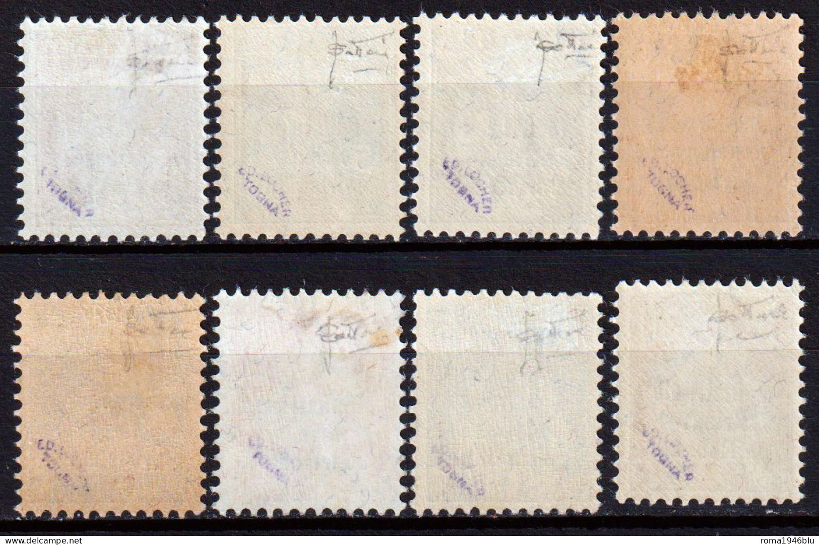 Svizzera 1918 Unif.S1/8 */MVLH VF/F - Dienstzegels