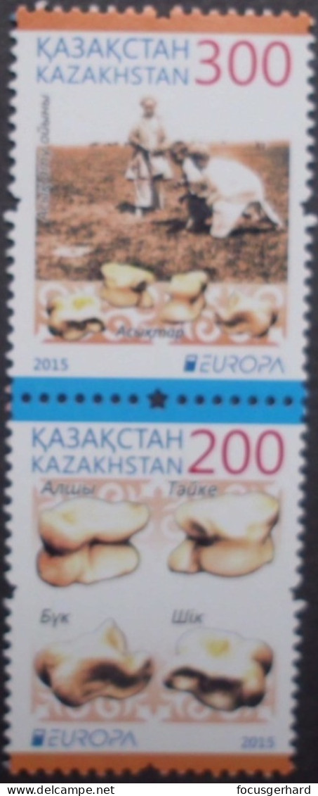 Kasachstan    Historisches Spielzeug    Europa Cept   2015  ** - 2015