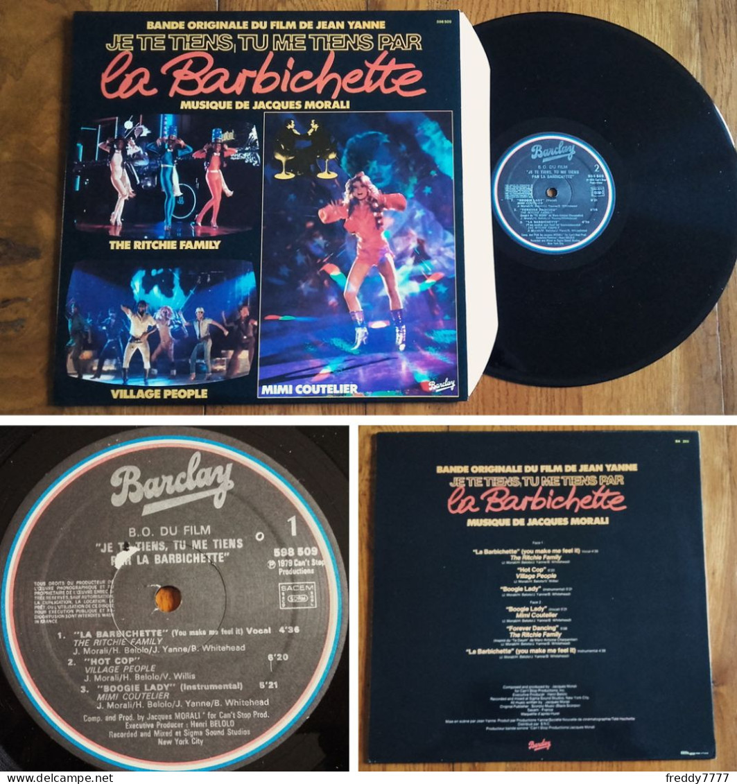 RARE French LP 33t RPM (12") BOF OST «JE TE TIENS, TU ME TIENS PAR LA BARBICHETTE» (1979) - Musique De Films
