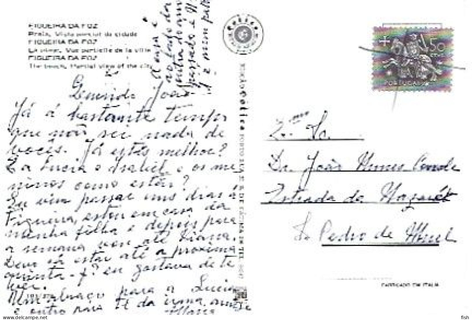 Portugal & Marcofilia, Figueira Da Foz, Beach, Partial City View, São Pedro De Moel (103) - Cartas & Documentos