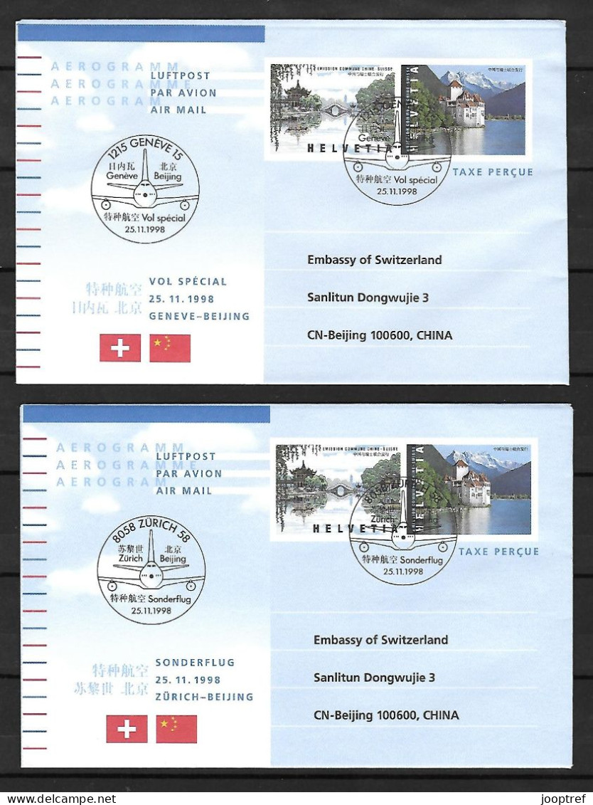 1998 Joint Switzerland China, SET OF 2 SWISS FDC AEROGRAMMES POSTMARKS ZÜRICH AND GENEVA: Friendship - Joint Issues