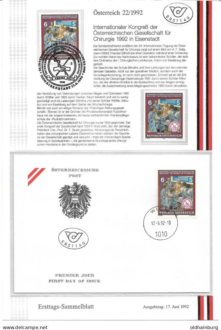 3253v: Österreich 1992, Kongreß Für Chirurgie In Eisenstadt, Speziallot **/ O/ FDC Mit Beschreibung - Primeros Auxilios