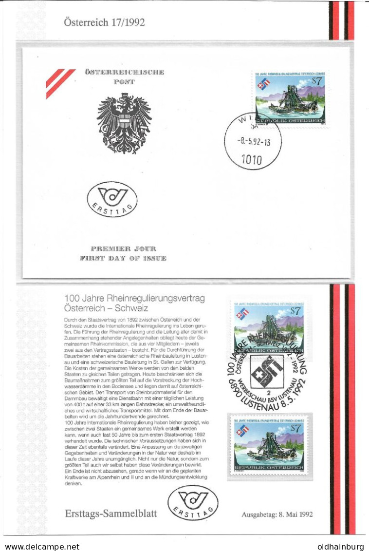 3253s: Österreich 1992, Rheinregulierung/ Wasserbau, Speziallot **/ O/ FDC Mit Beschreibung - Autres (Mer)