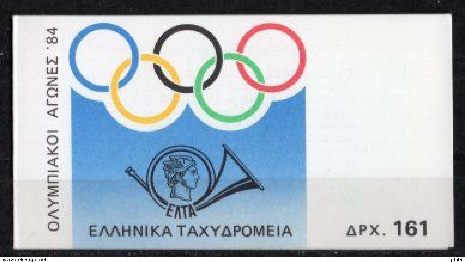 1984 GREECE OLYMPIC GAMES LOS ANGELES BOOKLET MNH ** - Booklets