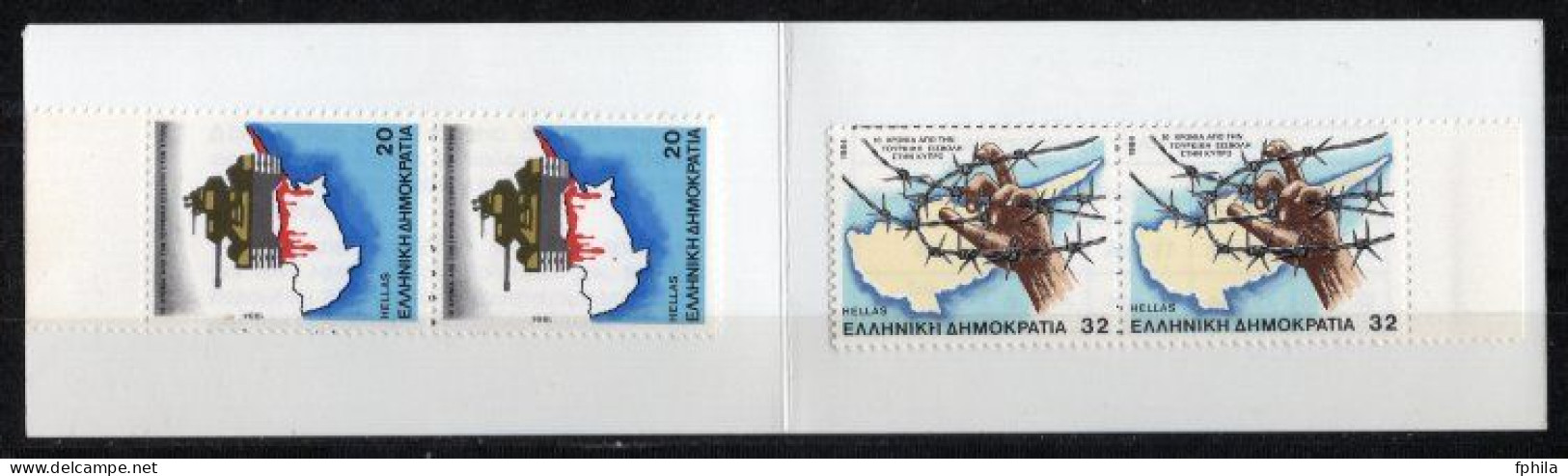 1984 GREECE TURKISH INTERVENTION ON CYPRUS 10TH ANNIVERSARY BOOKLET MNH ** - Carnets
