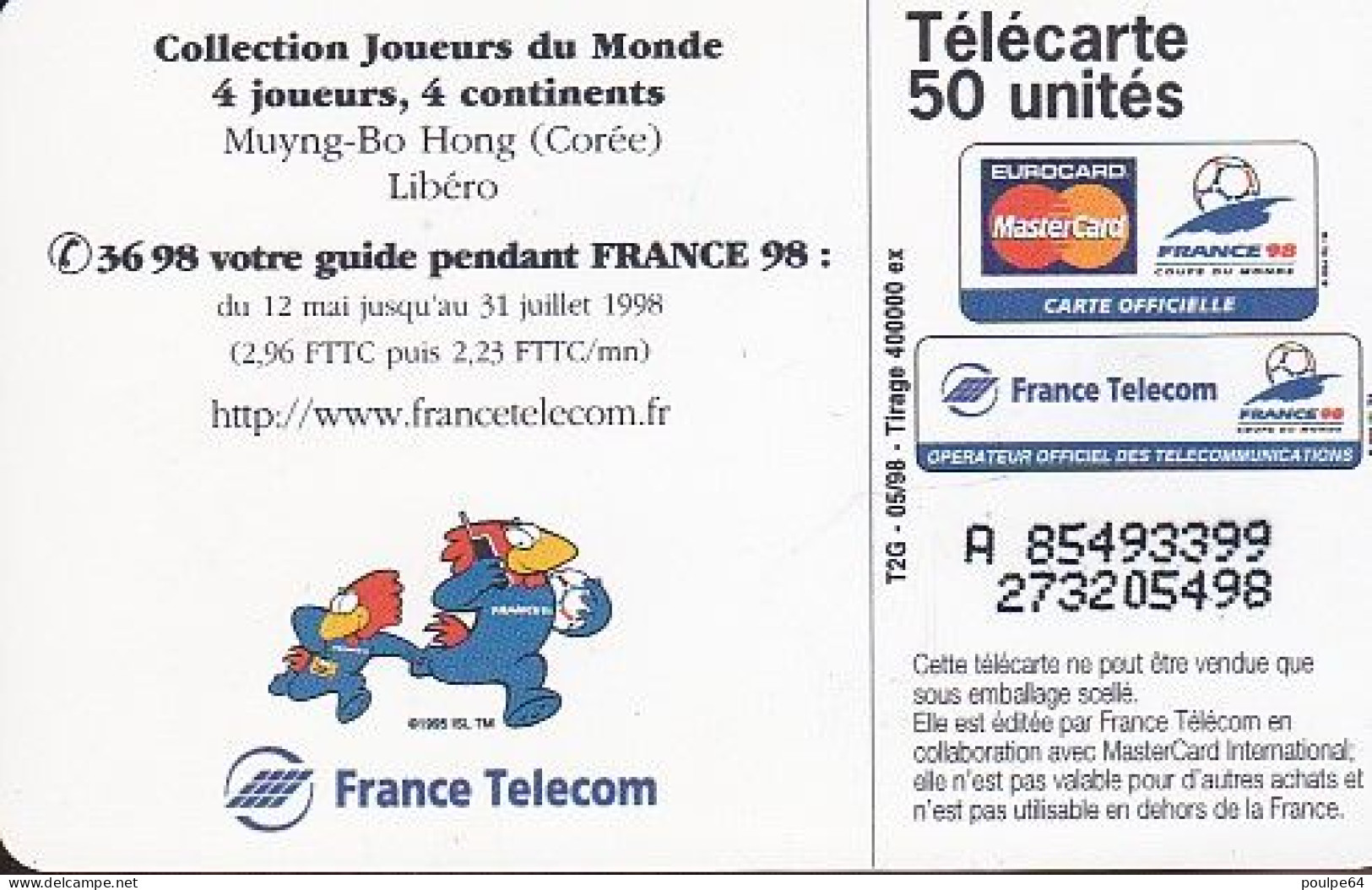 F861  05/1998 - HONG - FRANCE 98 - 50 SO3 - 1998