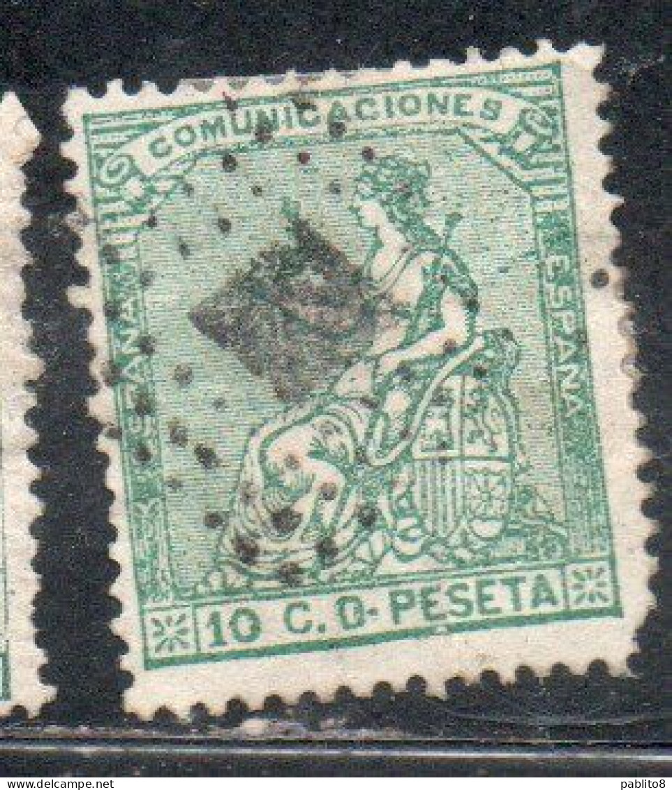 SPAIN ESPAÑA SPAGNA 1873 FIRST REPUBLIC 10c  USED USATO OBLITERE' - Oblitérés