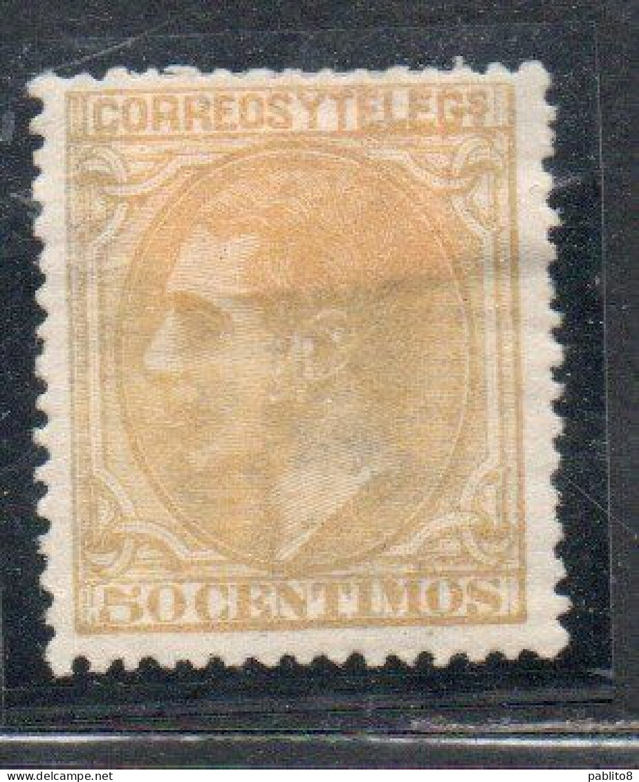 SPAIN ESPAÑA SPAGNA 1879 KING ALFONSO XII RE ROI 50c MH - Unused Stamps