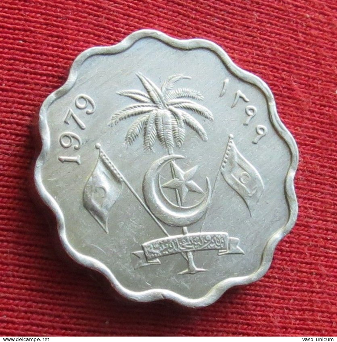 Maldives 10 Laari 1979 - Maldivas