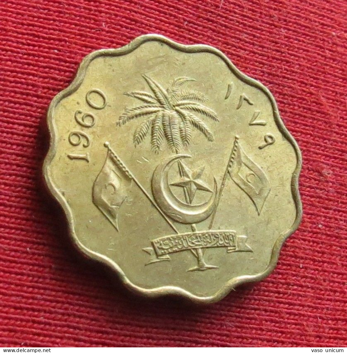 Maldives 10 Laari 1960 - Maldivas