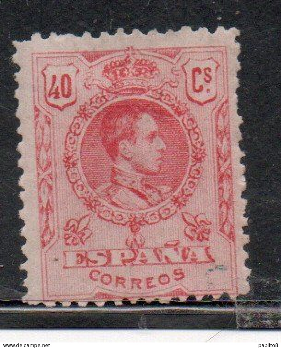 SPAIN ESPAÑA SPAGNA 1909 1922 KING ALFONSO XIII RE ROI 40C MH - Unused Stamps