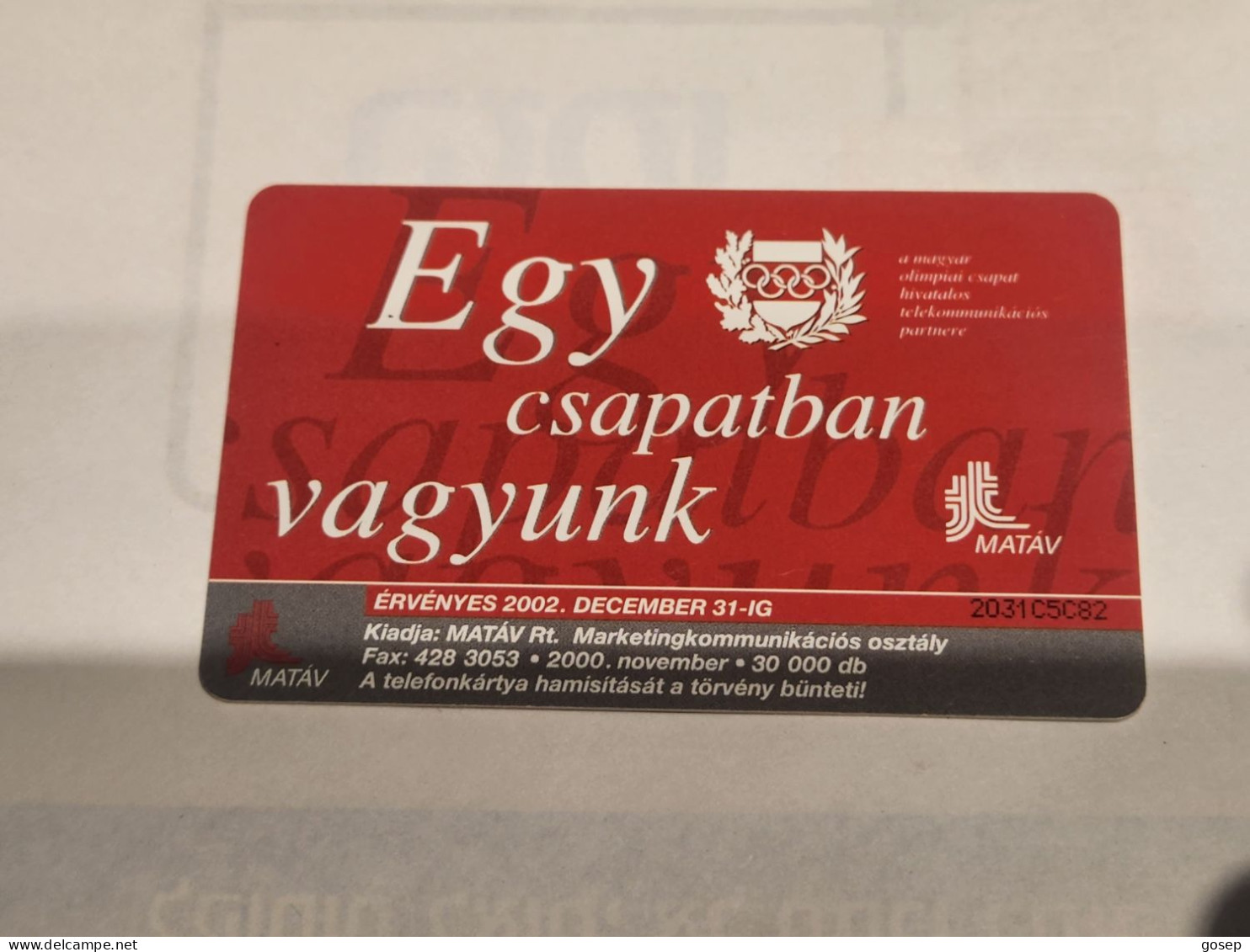 HUNGARY-(HU-P-2000-53)-Férfi Kajak 4-es-(109)(500Ft)(2031C5C82)(tirage-30.000)-used,card+1card Prepiad Free - Ungarn