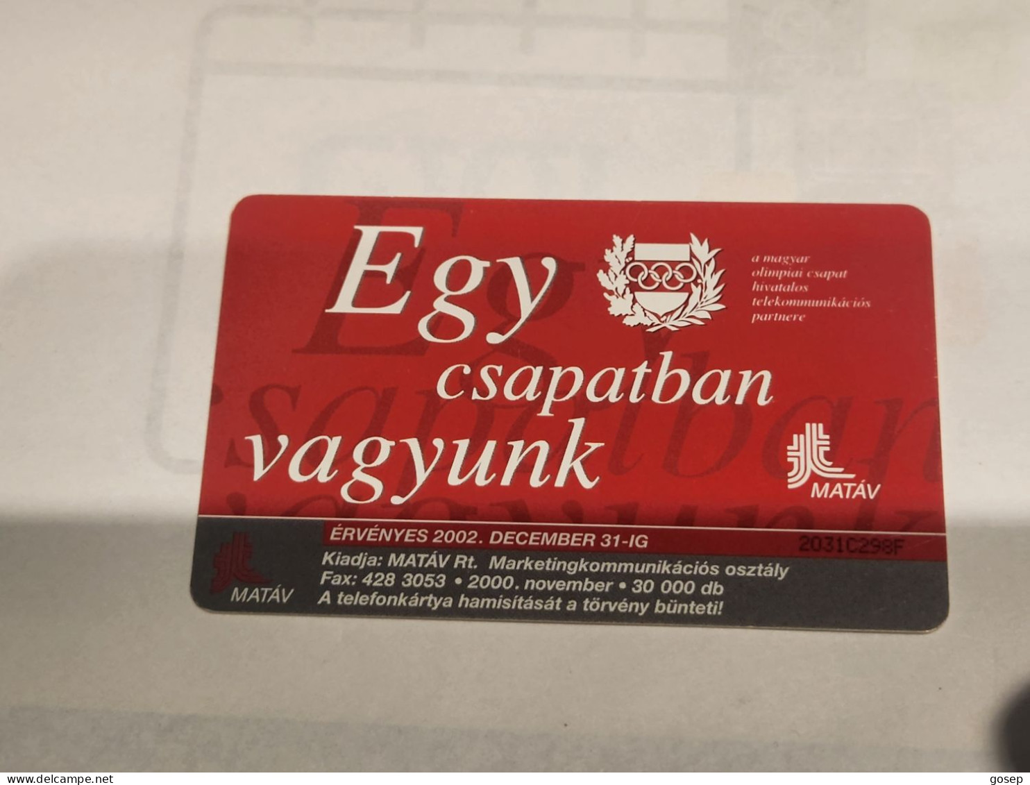 HUNGARY-(HU-P-2000-55S)-Vízilabda Válogatott -(111)(500Ft)(2031C298F)(tirage-30.000)-used,card+1card Prepiad Free - Ungarn