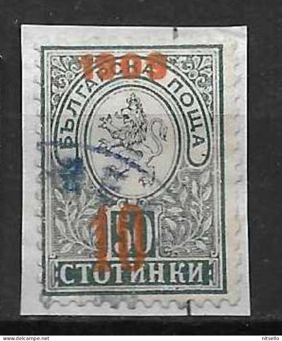 LOTE 2184  ///  BULGARIA 1909     YVERT Nº: 76   //    CATALOG./COTE: 1,75€           ¡¡¡LIQUIDATION!!! - Usati