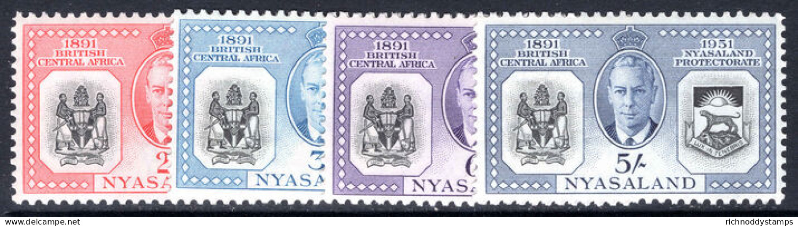 Nyasaland 1951 Diamond Jubilee Of Protectorate Lightly Mounted Mint. - Nyassaland (1907-1953)