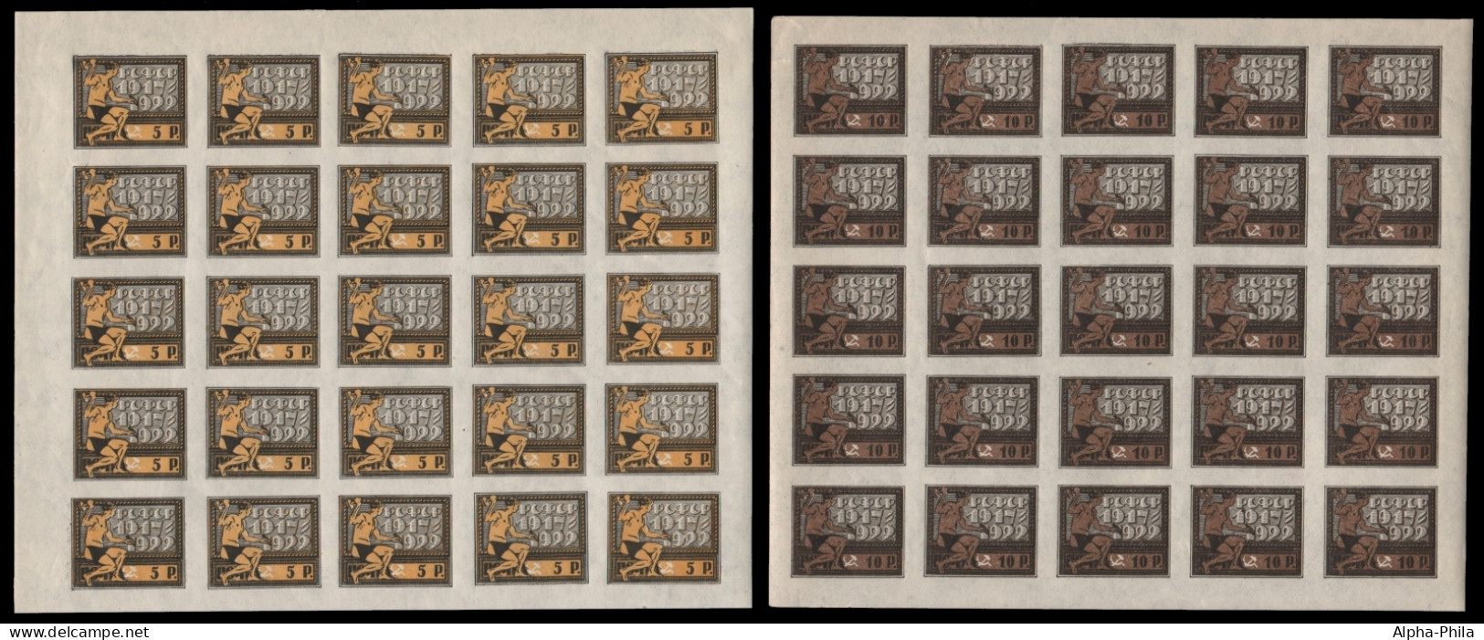 Russia / RSFSR 1922 - Mi-Nr. 195 & 196 X ** - MNH - KLB - Oktoberrevolution - Neufs