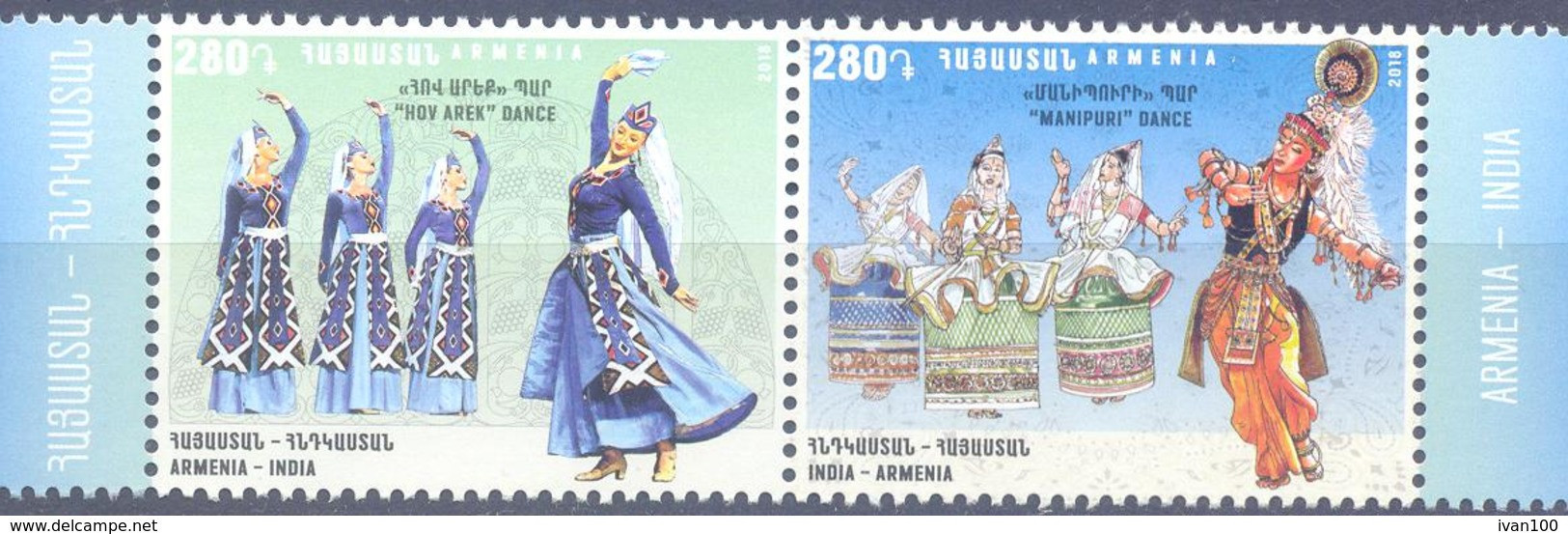 2018. Armenia, National Dances, 2v, Joint Issue With India, Mint/** - Armenia