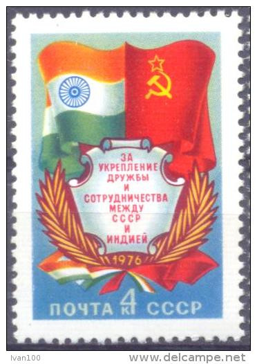 1976. USSR/Russia. Soviet-India Friendship, 1v,  Mint/** - Unused Stamps