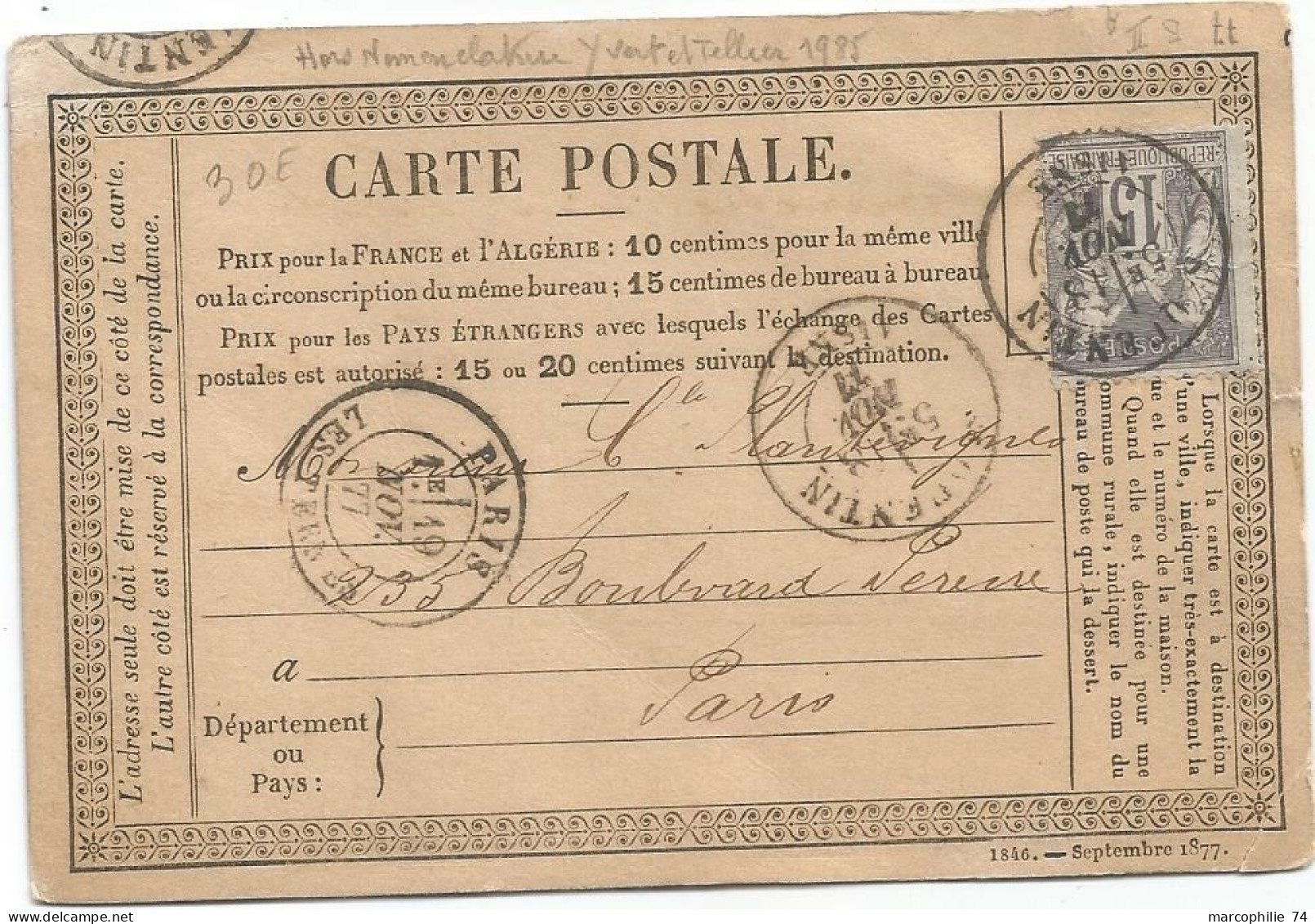 FRANCE SAGE 15C GRIS CARTE PRECURSEUR ST QUENTIN AISNE 1877 - Cartes Précurseurs