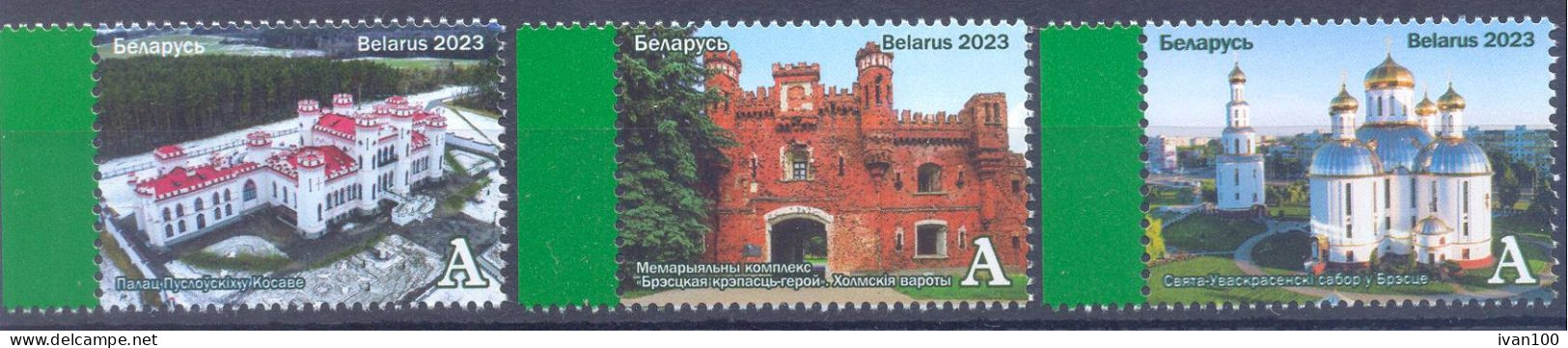 2023. Belarus, Belarusian Land, Brest Region, 3v,  Mint/** - Belarus