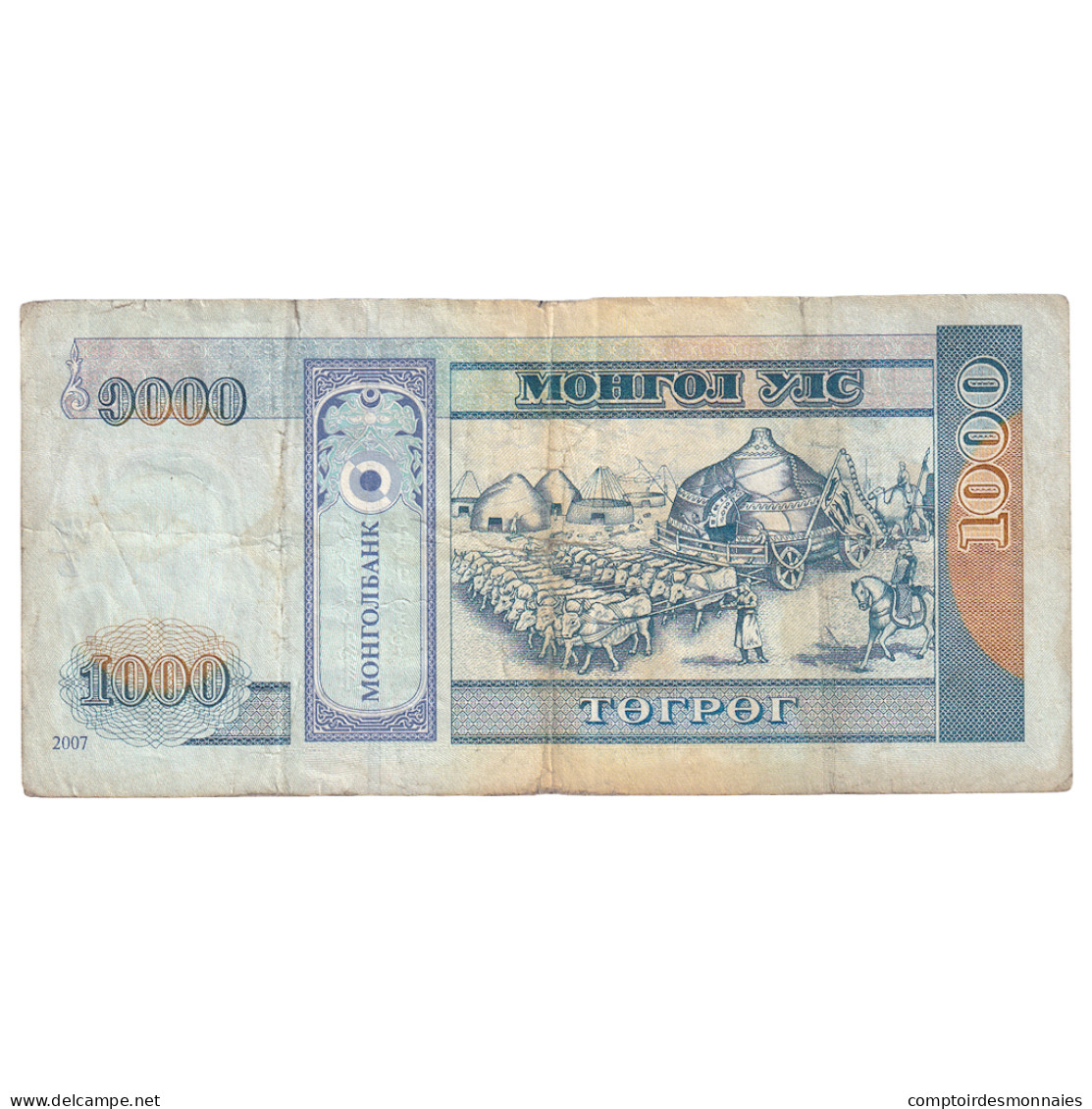 Billet, Mongolie, 1000 Tugrik, 2007, KM:67b, NEUF - Mongolia