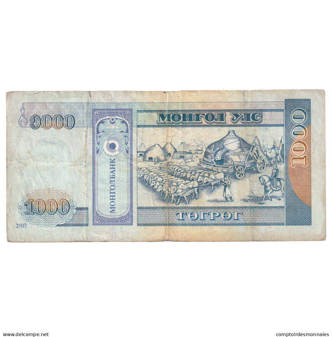 Billet, Mongolie, 1000 Tugrik, 2007, KM:67b, NEUF - Mongolie