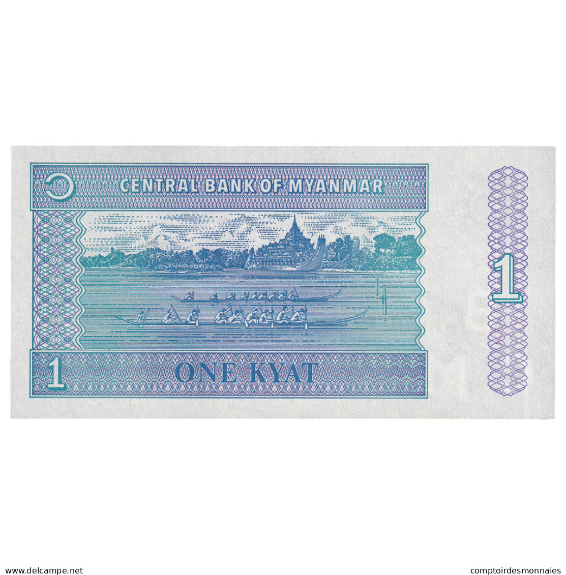 Billet, Myanmar, 1 Kyat, Undated (1996), KM:69, NEUF - Myanmar