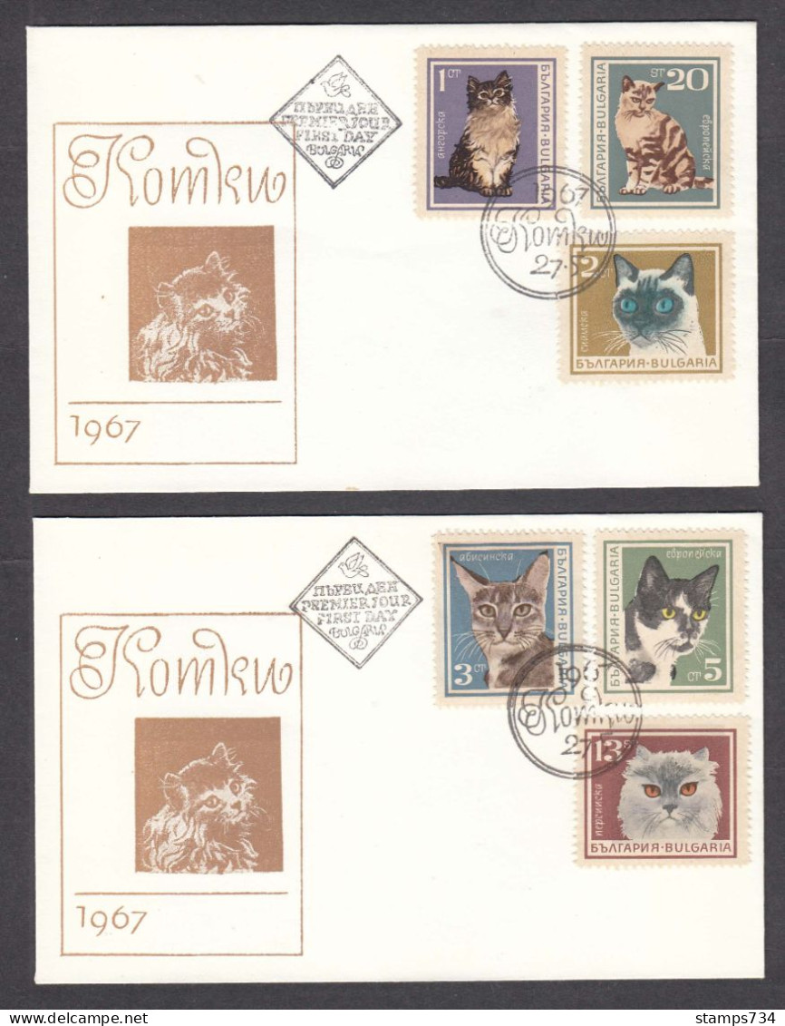 Bulgaria 1967 - Cats, Mi-Nr. 1717/22, FDC - FDC