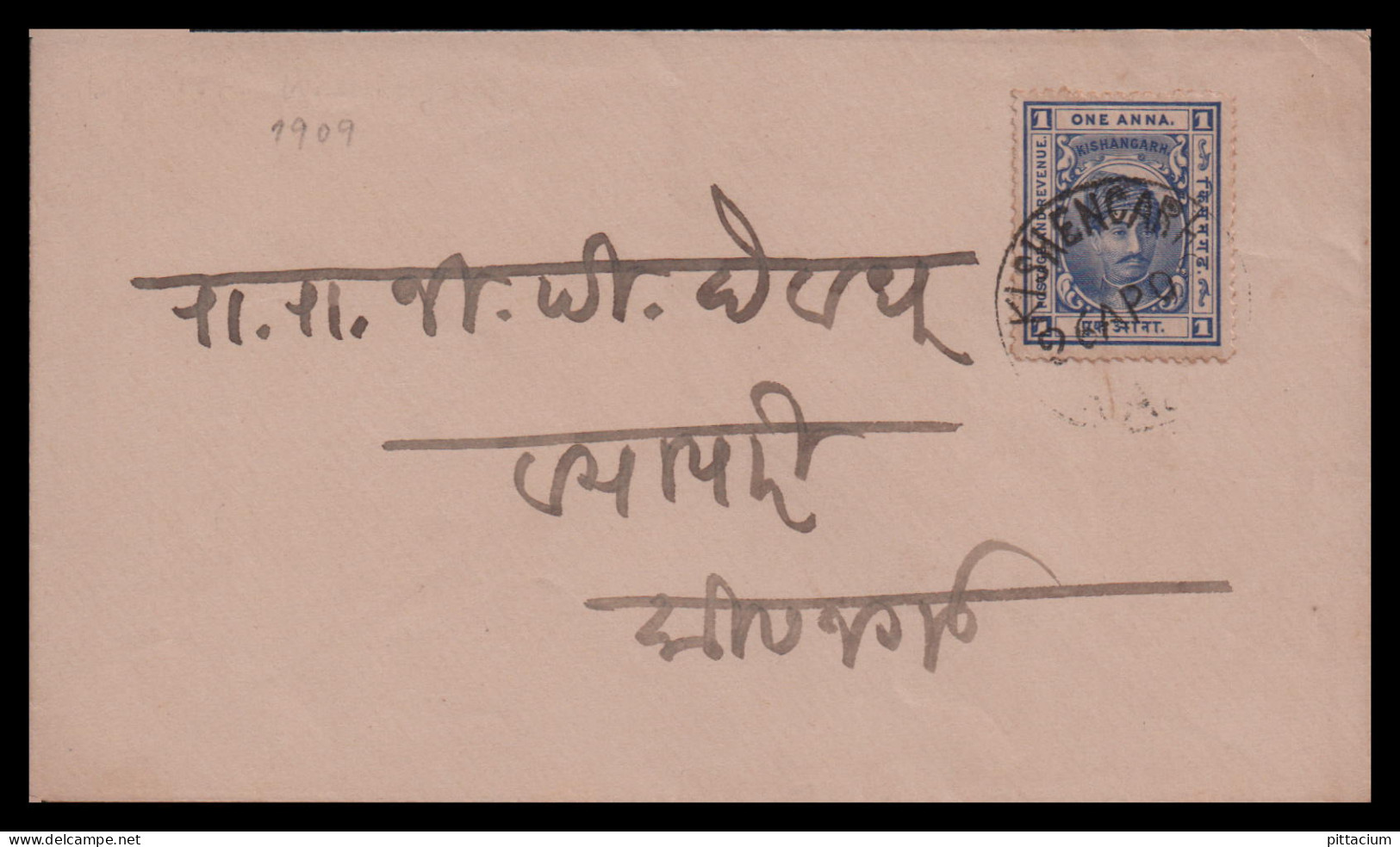 Indien 1909: Brief  | Fürstentum, Protektorat, Stempel | Kishengarh - Kishengarh