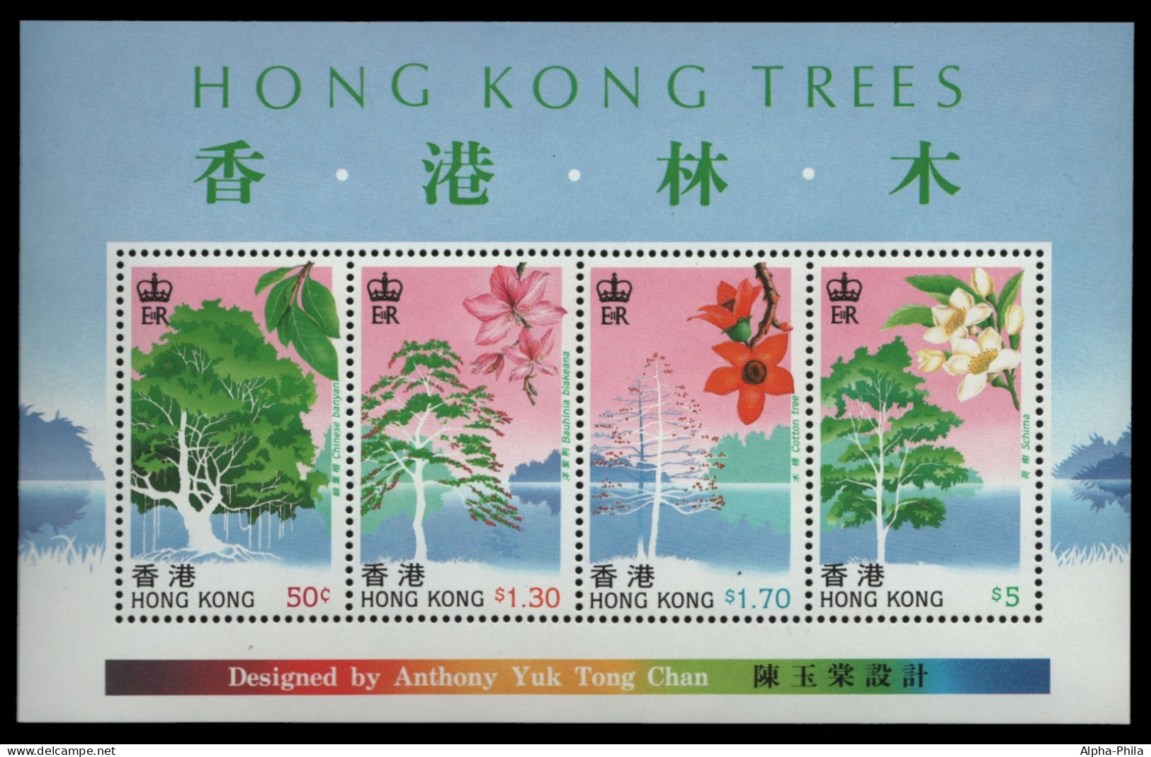 Hongkong 1988 - Mi-Nr. Block 9 ** - MNH - Bäume / Trees - Nuovi