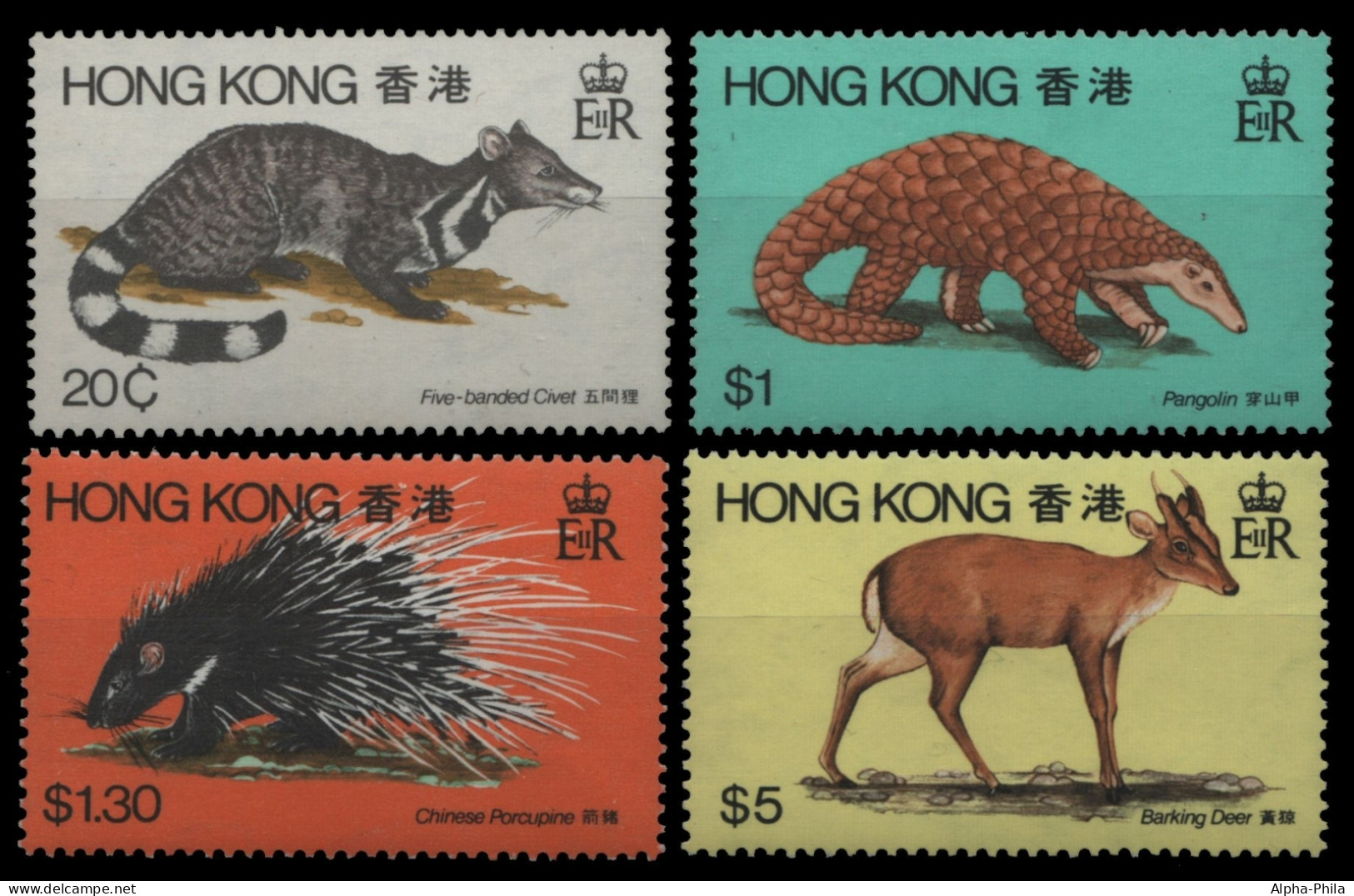 Hongkong 1982 - Mi-Nr. 384-387 ** - MNH - Wildtiere / Wild Animals - Ungebraucht