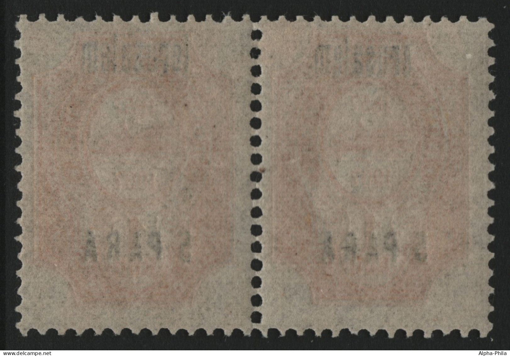 Russia / Levante 1909 - Mi-Nr. 39 V A * - MH - ERROR "erusalem" - Levant