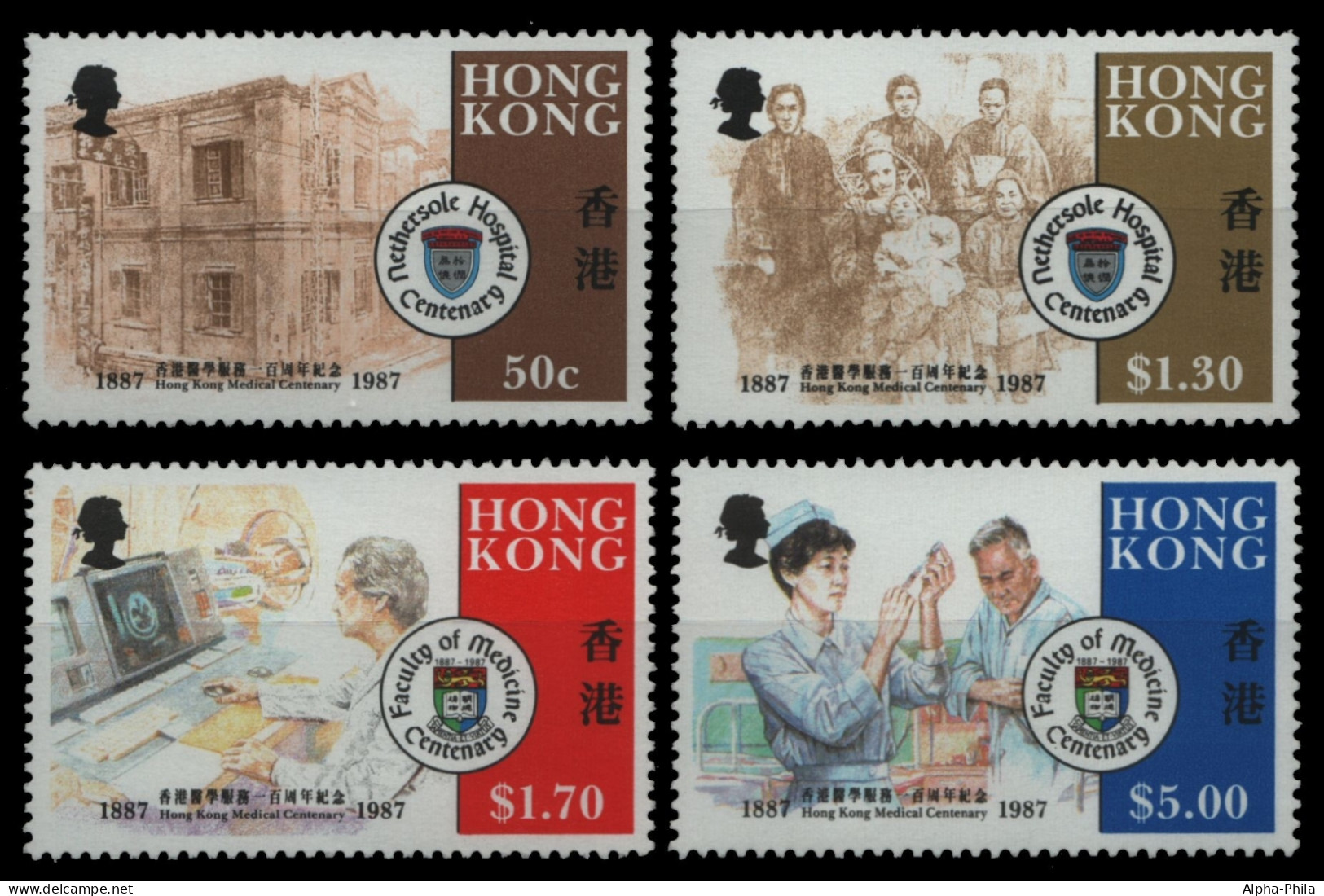 Hongkong 1987 - Mi-Nr. 524-527 ** - MNH - Medizinische Fakultät - Unused Stamps