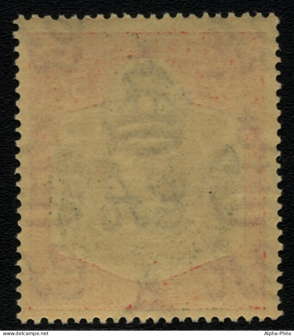 Nyassaland 1938 - Mi-Nr. 67 ** - MNH - Freimarken / Definitives (I) - Nyassaland (1907-1953)