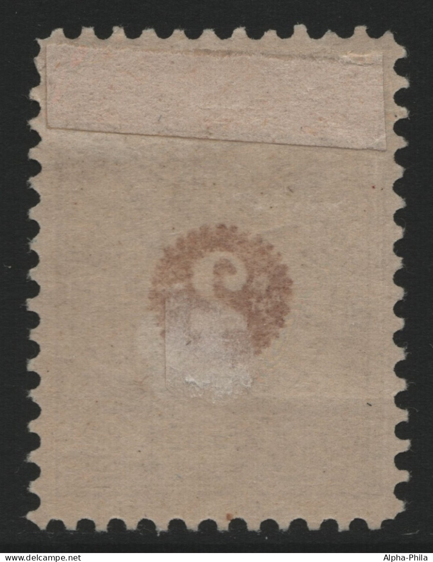 Russia - Zemstvo - Rzhev - Schmidt # 27 / Chuchin # 11 - Unused - Zemstvos